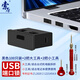 索厲usb端口鎖 usb物理安全鎖 usb鎖 封口塞 usb安全塞 usb 可拆卸防塵塞、黑色100個裝+4把工具/20085