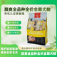 順?biāo)贩N全價(jià)全期犬糧全品種有機(jī)健康狗糧幼犬通用狗糧鴨肉狗糧2kg 褐色 1.99kg附贈(zèng)試用裝 全階段 全品種全價(jià)全期犬糧
