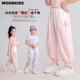 moonkids女童防蚊褲速干長(zhǎng)褲夏季新款兒童運(yùn)動(dòng)褲子2025薄款夏天冰絲休閑褲 18167粉色漸變防蚊褲 130 cm