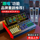 十盞燈 G10麥克風(fēng)聲卡G20套裝手機(jī)電腦通用抖音快手主播直播K唱歌喊麥帶貨專業(yè)錄音變聲變音器設(shè)備全套裝 【新款】W15一拖二無(wú)線麥+G20聲卡（雙麥）
