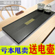 合成烏金石茶盤(pán)全自動(dòng)一體茶具套裝客廳家用電磁爐燒水壺功夫茶臺 百川70*37 帶玻璃壺（分離式）
