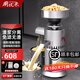 廚優(yōu)米商用磨漿機豆?jié){機商用渣漿分離免過濾豆腐機豆腐腦豆花豆?jié){汁機早餐店食堂家用打漿機 100型/80斤濕豆每小時【帶防水開關(guān)】 標準版