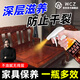 WCZ德國(guó)紅木家具保養(yǎng)專用油實(shí)木家具清潔護(hù)理蠟滋養(yǎng)木地板防開裂上光 1000ml