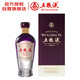五糧液 紫氣東來(lái) 39度 濃香型白酒 500ml 單瓶 官方授權