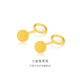 金至尊（3D-GOLD)黃金耳釘女小豆豆小圓珠磨砂養(yǎng)耳棒彎鉤足金耳飾耳環(huán)自戴送禮計(jì)價(jià) 大板2.10克（配珠寶禮盒）-EF58002320