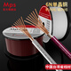 MPS進(jìn)口單晶銅單芯線(xiàn)發(fā)燒音響特氟龍解碼cd功放前后級機內線(xiàn)音箱分頻器箱內線(xiàn) 6N單晶銅 單芯2.5平方,OD:5mm 紅色款1米，拍多不剪斷