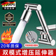 IVORPO【德國】水龍頭延伸器機(jī)械臂轉(zhuǎn)接頭萬向面盆旋轉(zhuǎn)水龍頭洗臉盆通用 萬向旋轉(zhuǎn)丨兩檔調(diào)節(jié)丨電鍍銀 旋轉(zhuǎn)延伸器+機(jī)械臂+增壓防濺
