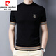 皮爾卡丹（pierre cardin）鄂爾都市產(chǎn)針織衫短袖T恤男半高圓領(lǐng)時(shí)尚休閑針織半袖打底衫 2701-黑色 2XL 180