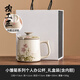 鳳陶凰（FENG TAO  HUANG）高檔手繪小雛菊泡茶杯茶水分離馬克杯帶蓋陶瓷辦公室杯子個(gè)人定制 草木灰手繪小雛菊泡茶杯【禮盒】