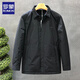 羅蒙輕商務(wù)中長(cháng)款羽絨服男冬天簡(jiǎn)約行政款保暖外套2024冬季男士厚上衣 黑色 XL 【130-150斤】