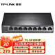 普聯(lián)（TP-LINK） 8口百兆PoE交換機16口安防監控攝像頭網(wǎng)線(xiàn)供電交換器 【8口百兆POE/57W】TL-SF1009P