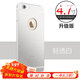 布諾林iPhone6手機殼 蘋果6s手機殼 純色硅膠套薄款磨砂軟殼4.7英寸 磨砂軟殼【透白】【4.7寸】