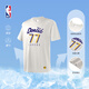 NBA【新品】楊瀚森哈利伯頓東契齊亞歷山大庫(kù)里t恤短袖男夏裝籃球服 湖人-東契奇運(yùn)動(dòng)休閑T恤(白色) XL