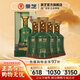 景芝一品景芝真年份  新品白酒 芝麻香型 高端山東酒 53度 500mL 4瓶 真12年 整箱裝