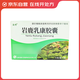 [海秀] 巖鹿乳康膠囊0.4g*40粒/盒