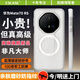 ESCASE適用華為mate70rs非凡大師手機殼全包磁吸輕薄新款保護套氣囊防摔IML散熱高級簡約男女士透白