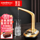 金灶（KAMJOVE）自動加水器上水器壓水器電動桶裝水抽水器茶道茶具配件