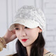花九卿遮白發(fā)頭飾日常佩戴高檔春夏蕾絲網(wǎng)紗帽子鴨舌帽貝雷帽八角帽女士 白色(迎春花鴨舌) 均碼(54-60c.m有松緊)
