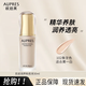 歐珀萊（AUPRES）官網(wǎng)專(zhuān)柜同款正品緊顏?zhàn)甜B(yǎng)粉底液 30g緊致滋潤(rùn)精華遮瑕粉底液女 粉底液  【102 象牙色】