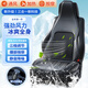 紫風(fēng)鈴汽車通風(fēng)坐墊夏季汽車座椅通風(fēng)坐墊按摩加熱三合一車載通風(fēng)座墊