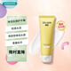 屈臣氏（watsons）骨膠原護(hù)手霜80g 彈潤水感四季可用