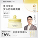 newpage一頁兒童夏季面霜 寶寶面霜嬰兒潤膚乳曬后舒緩面霜 補(bǔ)水保濕 【清爽補(bǔ)水】夏季安心霜50g無香