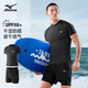 美津濃（MIZUNO）泳衣男士防尷尬沙灘泳褲套裝速干大碼短袖溫泉游泳裝備101黑L