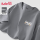班尼路（Baleno）華夫格男士短袖t恤夏季薄款透氣百搭港風(fēng)上衣青少年圓領(lǐng)大碼體恤