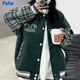 FSHE棒球服女2025秋季新款美式格子學(xué)生寬松百搭情侶夾克拼接外套女 墨綠色(雙層帶里布) S 建議95斤以下
