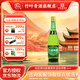 竹葉青酒 【酒廠(chǎng)直供】 山西杏花村汾酒基酒 露酒 玻竹 38度475ml 38度 475mL 1瓶 【自飲裝】 山西杏花村汾酒廠(chǎng)授權直供立發(fā)貨