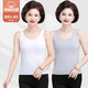 恒源祥媽媽背心女中老年人內衣夏季棉質(zhì)汗衫老太太內搭吊帶大碼無(wú)袖打底 【2件裝】麻灰+白色 3XL (180)【推薦130-140斤】
