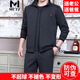 MCTZ高檔運動(dòng)套裝男中老年三件套春秋季帥氣品牌健身爸爸年輕跑步服飾 9810灰色【長(cháng)袖三件套春秋款】 2XL推薦【140斤-160斤】