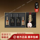 姜康草本首烏 去屑止癢 控油去油 洗發(fā)水精華液套裝 清潤+首烏+精華2瓶(新老包裝隨機(jī)