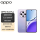 OPPO A3i Plus 12GB+256GB冷晶紫 耐用戰(zhàn)神 超硬核抗摔耐磨 OLED超亮陽光屏 驍龍 5G智能手機(jī) 國家補(bǔ)貼
