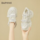 DAPHNE達芙妮老爹鞋女春季新款女鞋厚底女生學(xué)生舒適低幫休閑運動(dòng)跑步鞋子 米色 單層 跟高7.5cm 38 (240mm) 標準碼