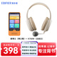 漫步者（EDIFIER）K750W頭戴式藍牙無(wú)線(xiàn)耳返耳機背誦跟讀沉浸式學(xué)習上網(wǎng)課英語(yǔ)單詞專(zhuān)用降噪耳麥 誦讀背書(shū)耳機 K750W(云白色)+都博士(博士橙) 耳機聽(tīng)力寶組合裝
