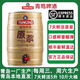 青島啤酒5升原漿7天鮮活精釀原漿大桶青島一廠產(chǎn)地直發(fā)特價原漿七天原漿 5升原漿1桶 5000mL 1桶 單瓶裝