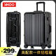 意酷(YKOO)鋁框拉桿箱萬(wàn)向輪行李箱旅行箱男女登機箱大容量托運密碼箱 炫酷黑-商務(wù)低調有內涵 卡扣 26英寸 -中長(cháng)途出差旅游大容量箱