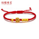 怡緣珠寶黃金轉運珠手鏈男女款999足金情侶紅繩編織古法小金珠手繩送禮物 紅金繩古法金珠4粒 約0.6-0.8g