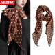 北極絨長(cháng)條絲巾女飄帶2025新款波點(diǎn)印花春夏雪紡薄紗巾百搭領(lǐng)巾氣質(zhì)圍巾 栗色雨落 雪紡長(cháng)飄帶