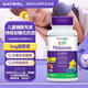 Natrol改善睡眠快速溶解無(wú)需水服孩子愛(ài)吃1mg兒童褪黑素速溶 草莓味40片
