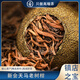 唯茶坊小青柑官方旗艦店陳皮普洱熟茶正宗新會(huì)陳年天馬一號(hào)生曬老班章