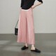 逸陽(yáng)2025年春秋季九分亞麻裙褲女高腰透氣垂感百搭顯瘦小個(gè)子裙褲 粉色 28