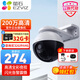 螢石家用監控攝像頭 螢石云無(wú)線(xiàn)wifi全彩360度云臺室外防水球機 手機遠程監控器 C8W/H8 【200W 夜間全彩+錄音】C8W 標配（送32G內存卡）