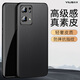 毅美 適用opporeno7pro手機(jī)殼oppo reno7por素皮0ppp0reno7p皮套磁吸reon7男款女士防摔保護(hù)套皮質(zhì)皮革 【經(jīng)典款】硯黑 Reno7Pro