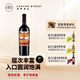 詩百篇銀獎JS92分國產(chǎn)精品紅酒醞律系列赤霞珠干紅葡萄酒2015年酒莊直發(fā) 單支裝