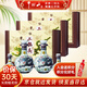 牛欄山酒廠(chǎng)直供 53度珍品三十青龍大禮盒 清香型二鍋頭純糧白酒節日送禮 53%vol 1250mL 3盒