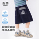 左西童裝男童牛仔短褲夏季薄款洋氣中褲2025新款兒童輕薄透氣褲子 深牛仔色 140 cm
