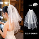 甜蜜點(diǎn)白色頭紗頭飾領(lǐng)證求婚拍照道具新娘結(jié)婚訂婚登記主婚紗女蓬蓬紗