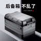 華飾后備箱收納箱車(chē)載收納箱汽車(chē)戶(hù)外整理儲物箱車(chē)用行李箱折疊收納盒